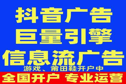 专业SEM托管，案例分享助力企业实现低成本广告